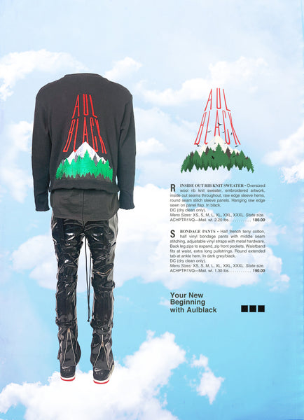 INSIDE OUT RIB KNIT SWEATER