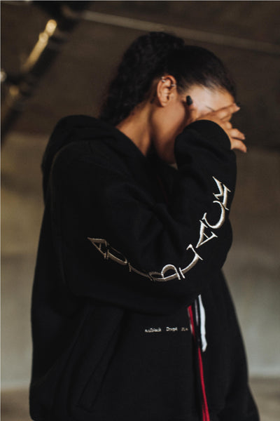Lost Boy Hoodie